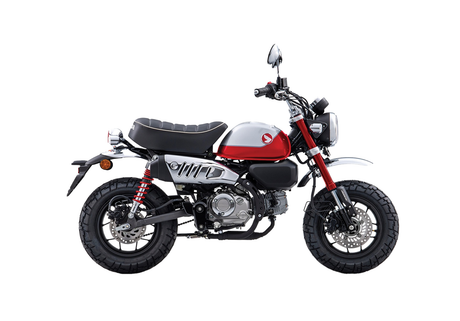 Honda online monkey 2020