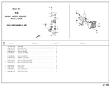 HRC IMU Relocation Bracket - Honda CBR1000RR-R SP (SC82)
